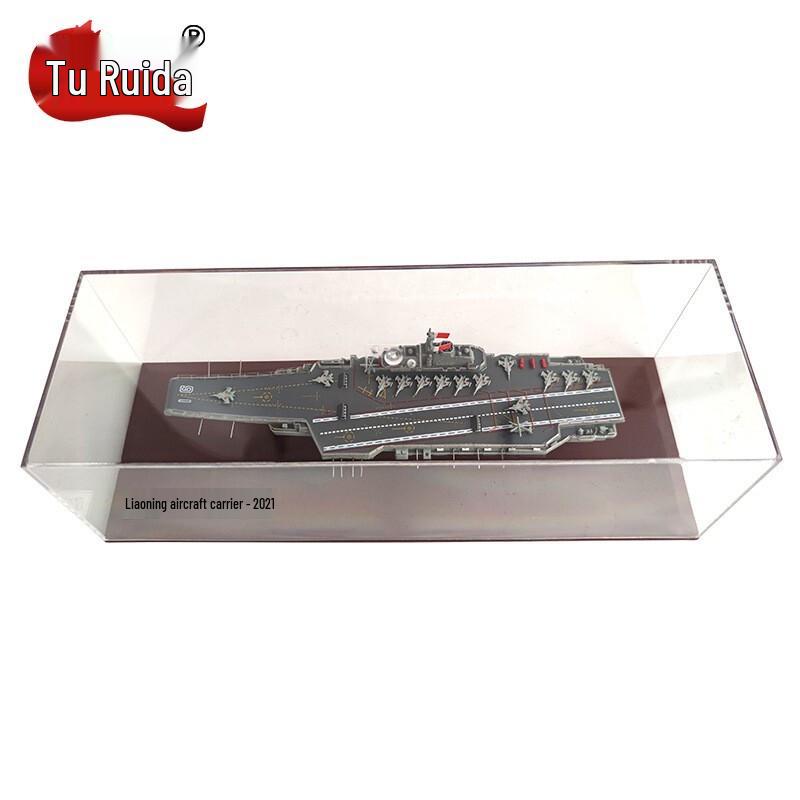 Chinese Aircraft Carrier Scale Model 1:1500 Scale