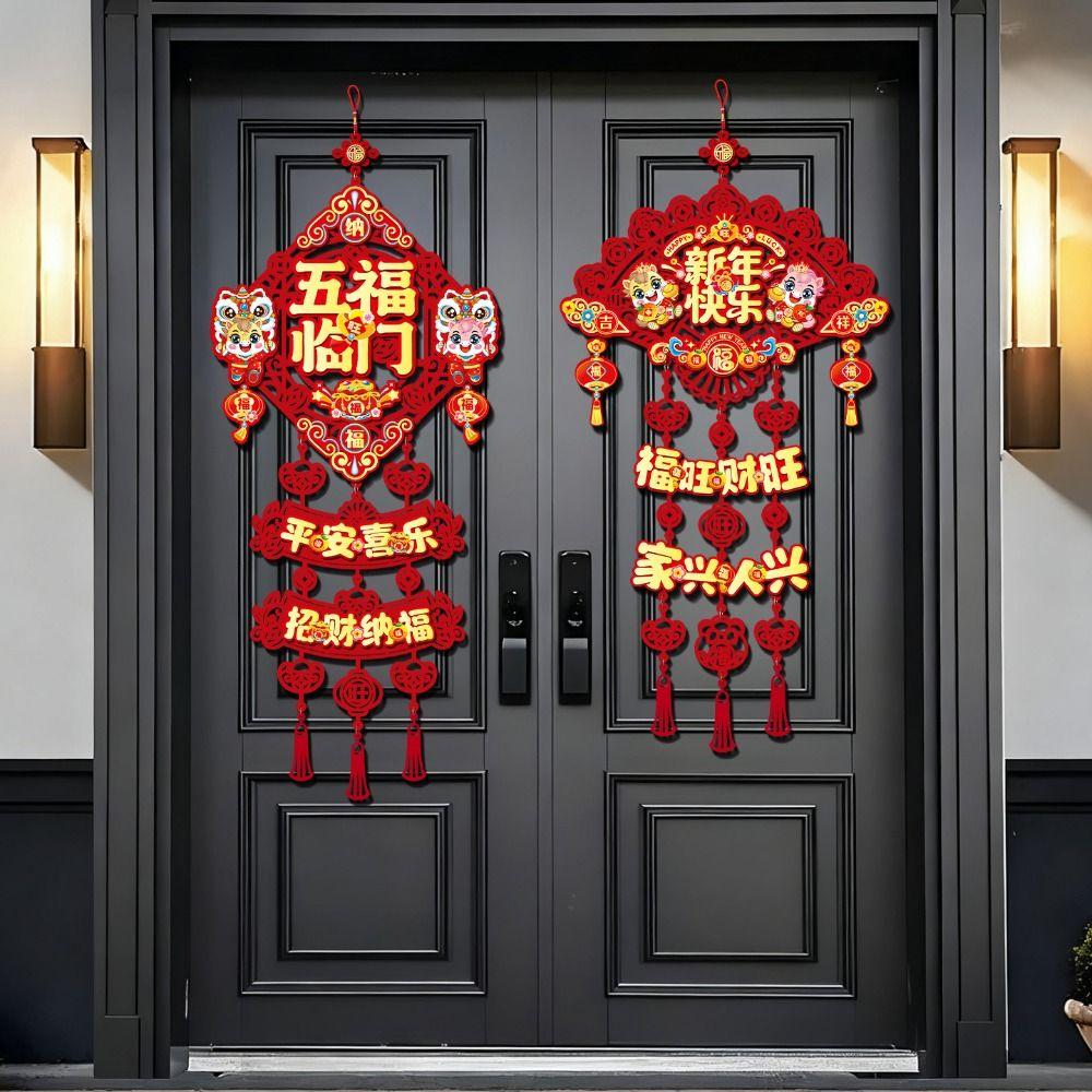 Horse Chinese Hanging Ornament Red Fortune Hanging Ornament For Spring Festival Traditional