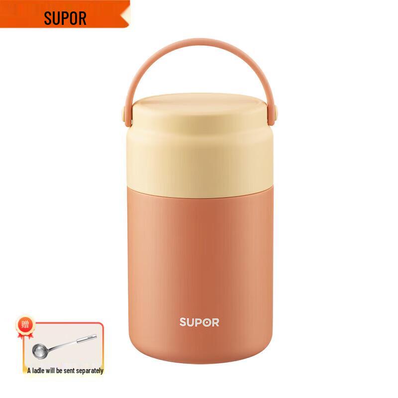 Supor 800ml Double-Layer Insulated Food Jar with Ceramic Liner