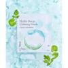 Ndp Hydro Deep Calming Mask 1 Stück