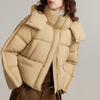 Elle 90 White Duck Down Short Loose Stand Collar Down Jacket Women outerwear Khaki EY49394