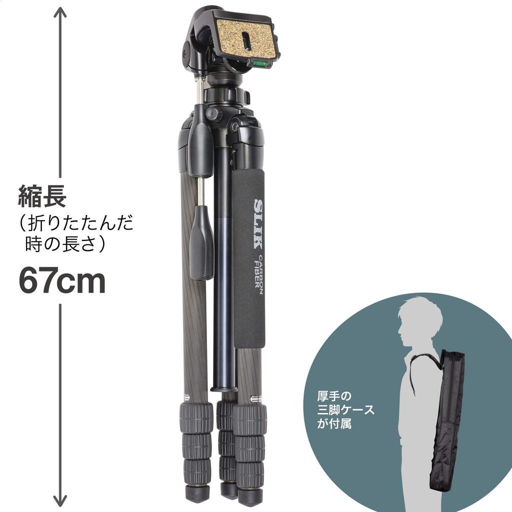 SLIK Light Carbon E94 Carbon 109533 Tripod, 4-section, Nut-Lock Type, 3-Way Head,