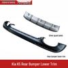 Compatible with Kia 2016-2018 K5 Rear Bumper Trim. Fits Double or Single Exhaust.
