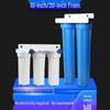 IGIFTFIRE Commercial 3-Stage Water Filter