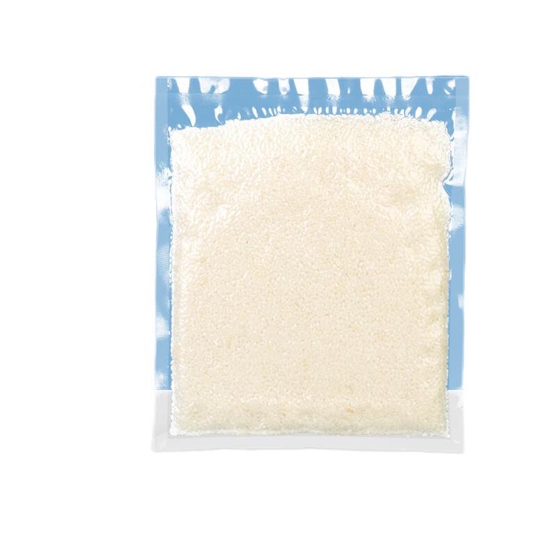 

Qianxing Vacuum Sealer Food Storage Bags