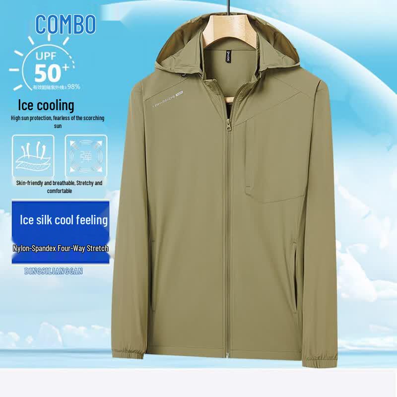 Men s Ice Silk UV Protection Outdoor Jacket 5XL