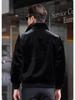 Men's Winter Stand Collar Faux Mink Velvet Leather Jacket - Casual Trendy Haining Thick Coat