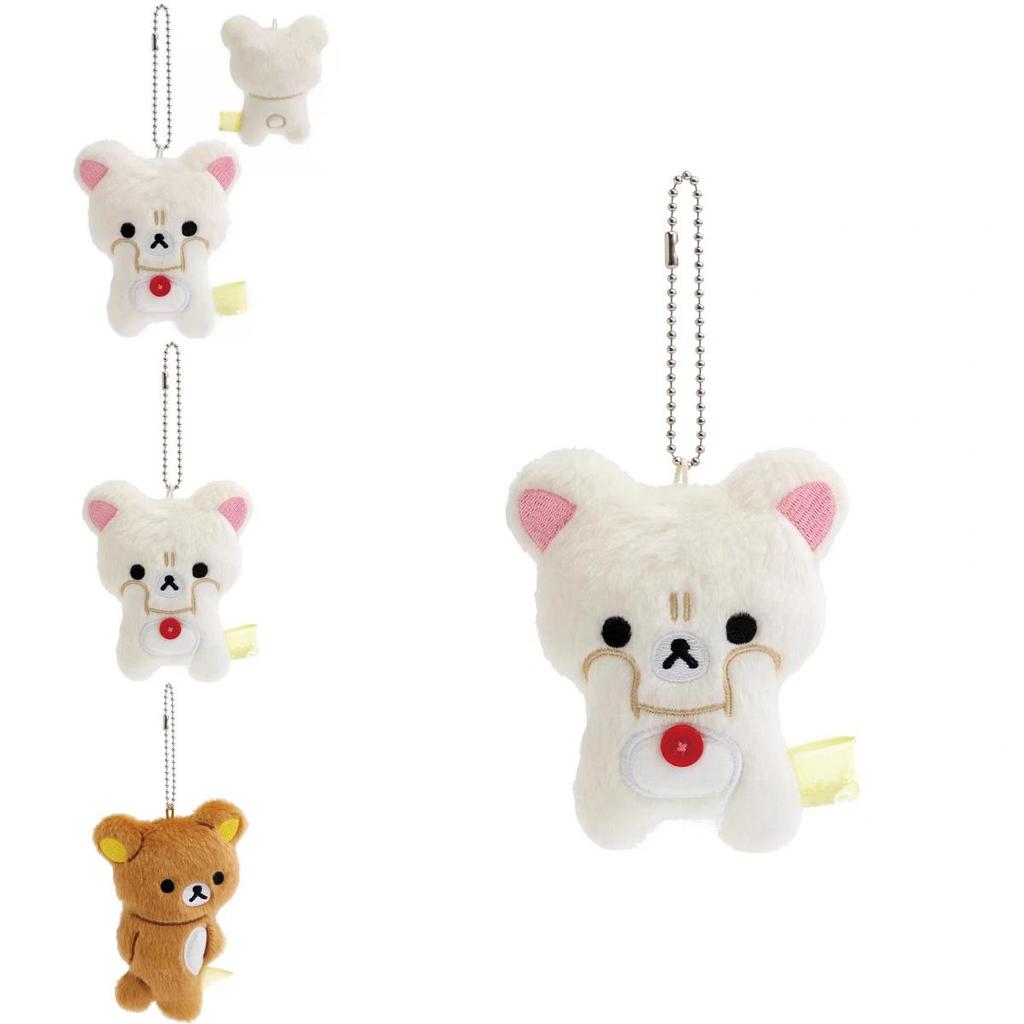 Rilakkuma Cute Cartoon Plush With Expressive Face For Home Decor And Gift