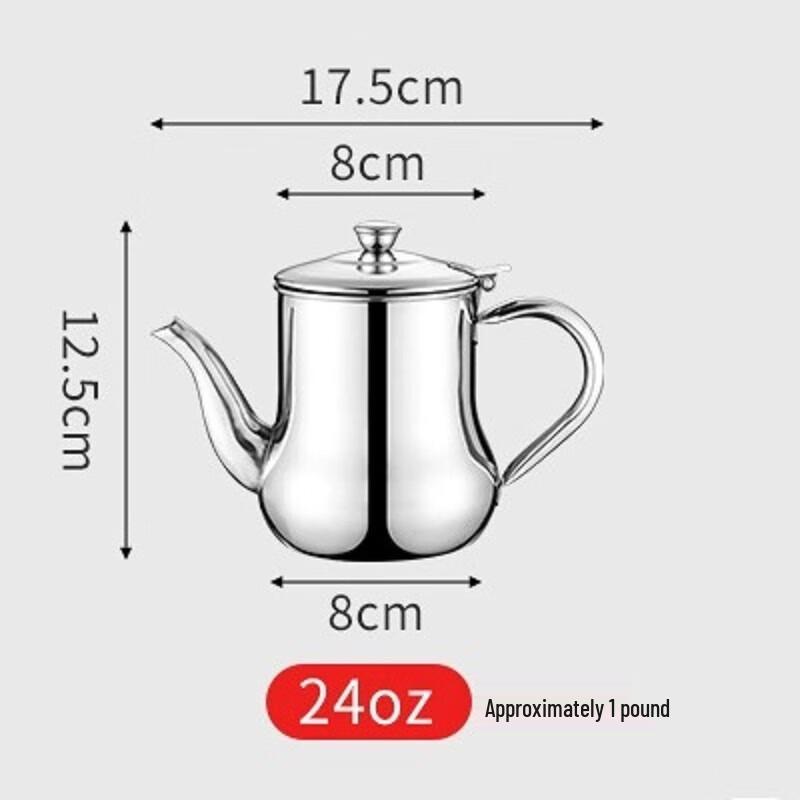 Диспенсер для масла из нержавеющей стали Huabeishi