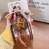 Yogodlns Braided Rope Leopard Print Flower Bag Pendant Women Handbag Backpack Decors Fashion Bag Accessories