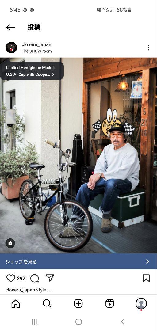 

[USED] Final Discount Sold Out Global Cap