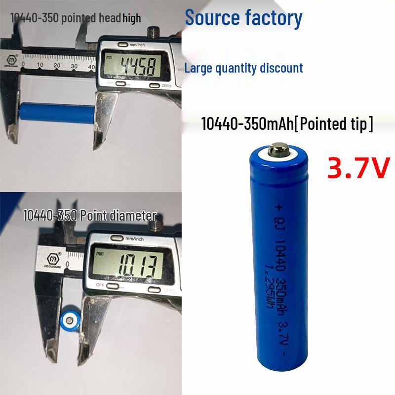 10400/10440 Ternary Lithium Battery: Custom 3.7V Cylindrical Steel Shell (Irregular 10280/10370 Shapes)