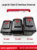 21V Universal Electric Wrench & Angle Grinder with Large Capacity Lithium Battery