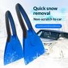 Winter Car Snow Shovel Multi-functional Mini Deicing and Defrosting Shovel Silicone Anti-skid Handle Snow Shovel Tool