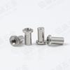 304 Stainless Steel Waterproof Sealing Nuts BS-M3 To BS-M8