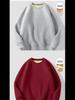 Men's & Women's Thick Fleece Sweater - Lamb Fleece, Warm, Round Neck - Perfect for Autumn & Winter