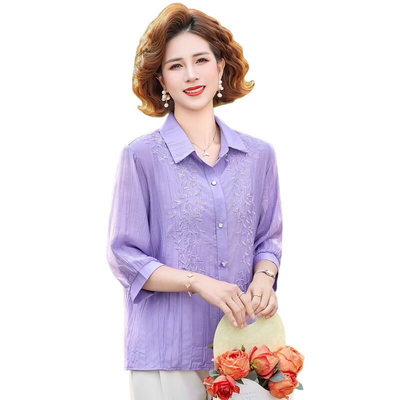 New Stylish Summer Seven-Quarter Sleeve Shirt for Middle-Aged Women