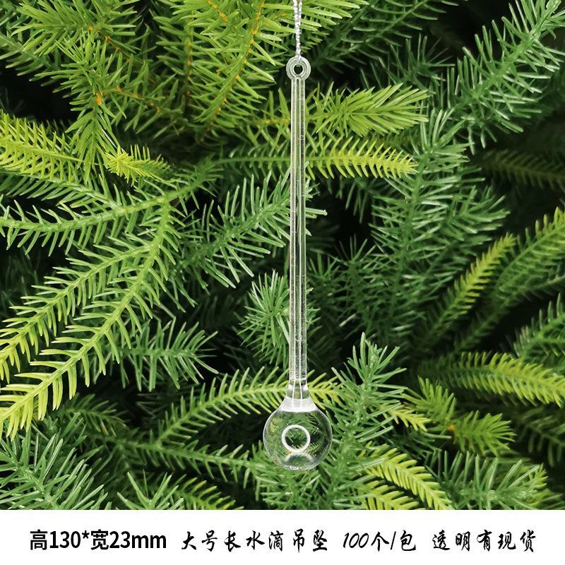 New Christmas Transparent Ice Crystal Snowflake Christmas Tree Decoration Supplies Christmas Atmosphere Christmas Tree Snowflake Pendant