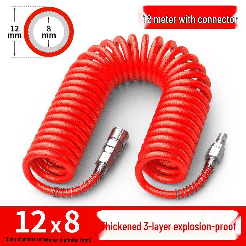 Aokewen PU Spring Air Hose