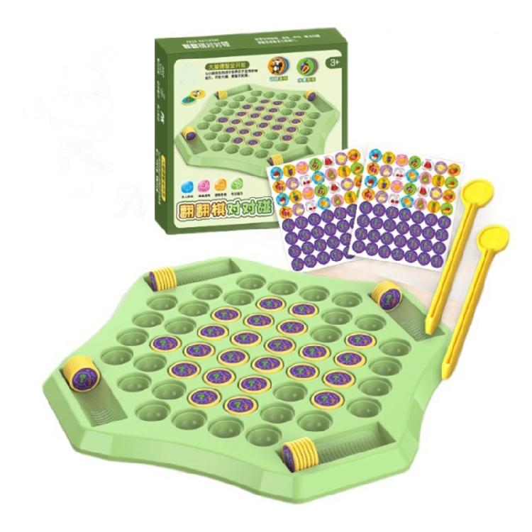 Animal Fruit Flipping Chess Board Game Cognitive Learning Memory Matching Chess Flip to Wins Memory Game for 2-4 Player