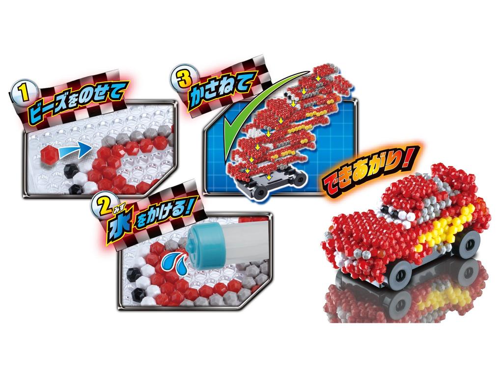 Aquabeads Character Bead Set (Sold Separately) [Cars 3 3D McQueen Set] AQ-267 ST Mark, Ages 6 and Up, Toy, Water-Based, Building Toy, Aquabeads, EPOCH