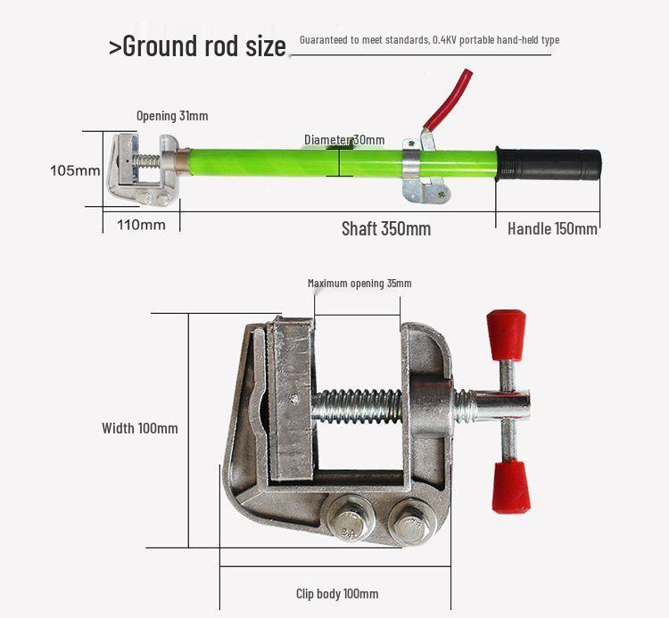 0.4KV Low Voltage Grounding Wire & 25 Sq Mm Portable Grounding Rod Set for Electricians