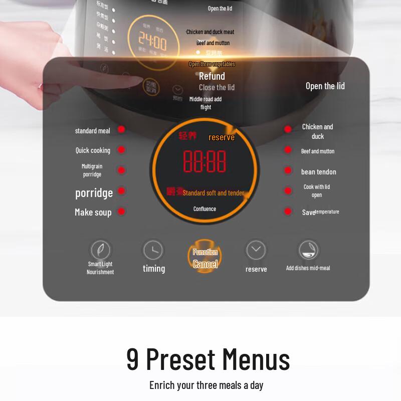 Joyoung 5L Smart Electric Pressure Cooker with Dual Pots CN plug (adapter included)