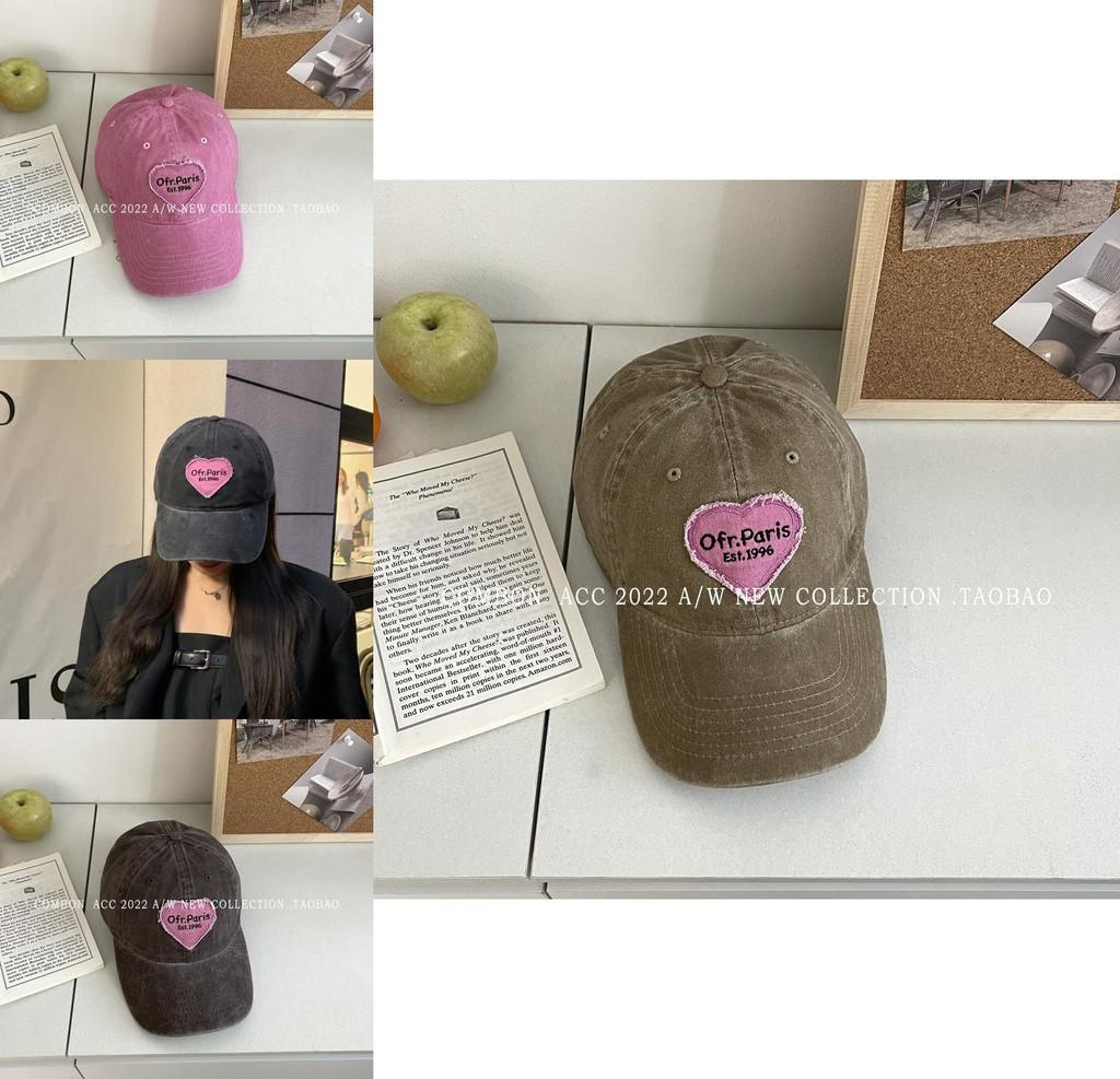 Fashionable Heart Embroidery Cotton Duckbill Cap Breathable Sunshade Hat