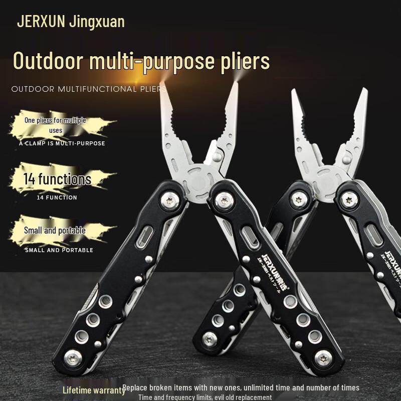 JERXUN Outdoor Multi-tool Folding Pliers