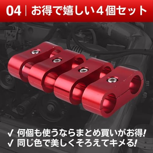 Aluminum Hose Separator Clamp 2 Hole Set of 4 (Blue, AN8 Size) Car Motorcycle Plumbing Wiring Organization Installation Fixation Lightweight High