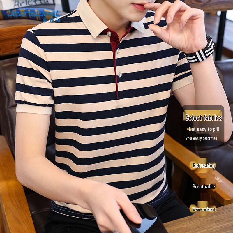 Jeanswest Men s Striped Cotton Polo Shirt M