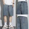 Denim Shorts Men's Summer Trendy Brand Light-colored Straight New Style Loose Casual Trendy American Five-quarter Pants Thin Section