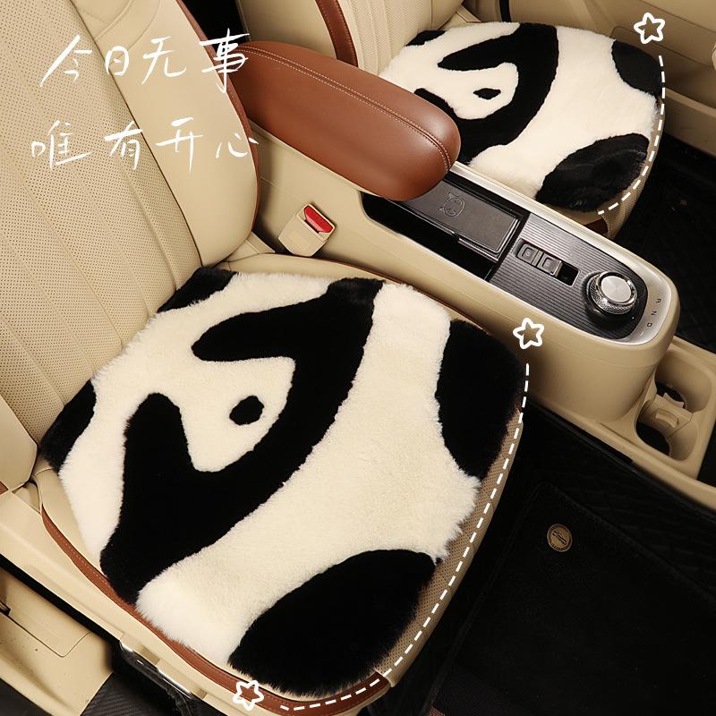 Winter Plush Car Seat Cushion Cartoon Design Thick Women's Single Piece Imitation Wool No Backrest Cute New Style