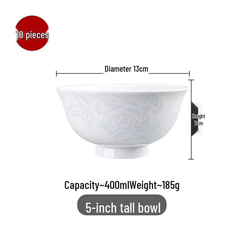 Chuyi Ba Jingdezhen Bone China Rice Bowls