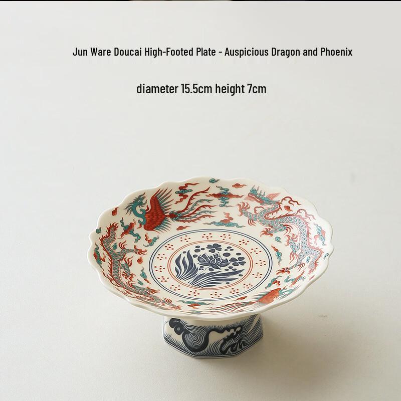 Traditional Chinese Ceramic Snack Plate