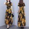 Elegant Fashion Harajuku Slim Fit Female Clothes Casual All Match A-line Skirt Patchwork Printed O Neck Short Sleeve Dresses