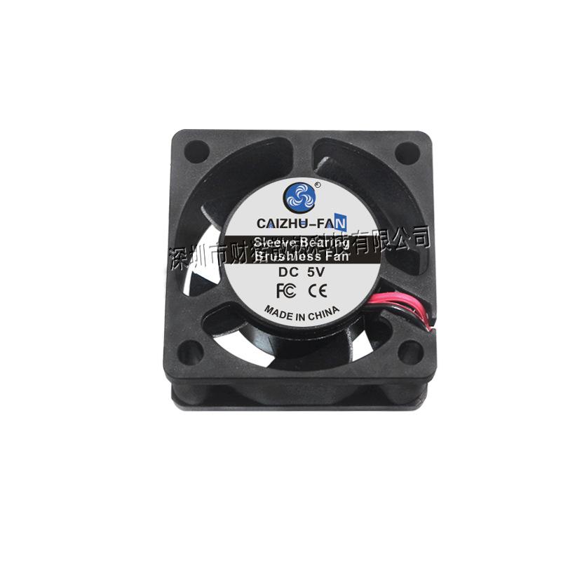 4020 DC Axial Cooling Fan - 5V/12V/24V for Inverter and Humidifier
