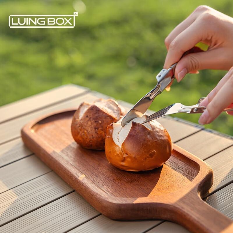 

LUING BOX Portable Folding 4-Piece Cutlery Set