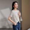 SOFSIL Women's 2026 Summer Hollow-Out Knit Short-Sleeve T-Shirt