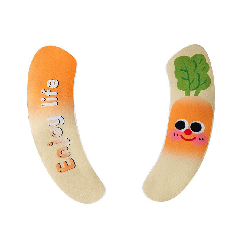 Yellow Carrot Washable Cartoon Toilet Seat Cushion