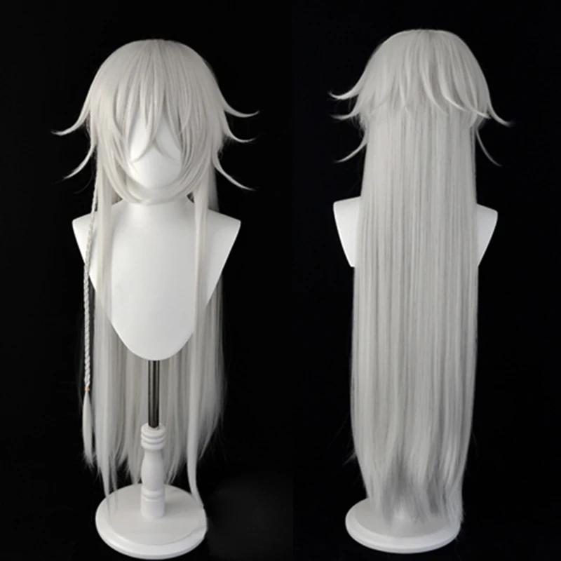 Anime Kuroshitsuji Black Butler Undertaker Under Taker Lange Gerade Silberne Hitzebeständige Haare Perücken (Ivory,One Size) elfenbein