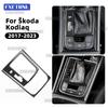 Garniture Intérieure en Fibre de Carbone Douce pour Skoda Kodiaq 2017 2018 2019-2023 Cadre de Levier de Vitesse Panneau de Rangement des Interrupteurs de Fenêtre Accessoires