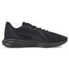 Puma Twitch Runner Slip Resistant Lightweight Fabric Shock Absorbing Breathable Low Top Casual Running Shoes Men sneaker Black 376289-10