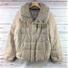 ROPE PICNIC Fluffy 80% Down Jacket Coat Women S Pink Beige(USED)