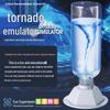 DIY Water Tornado Simulator for Primary School Science Experiments