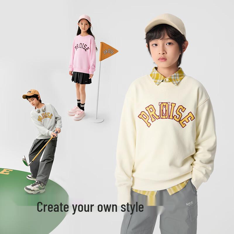 Balabala Kids Crew Neck Sweatshirt 130