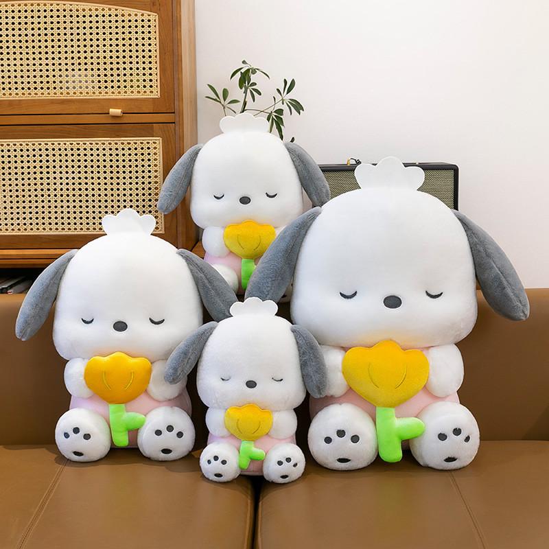 Pochacco Plush Toy Dog Stuffed Animal Gift For Kids And Girls