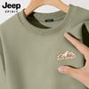 JEEP SPIRIT Men's Embroidered Crewneck Sweatshirt
