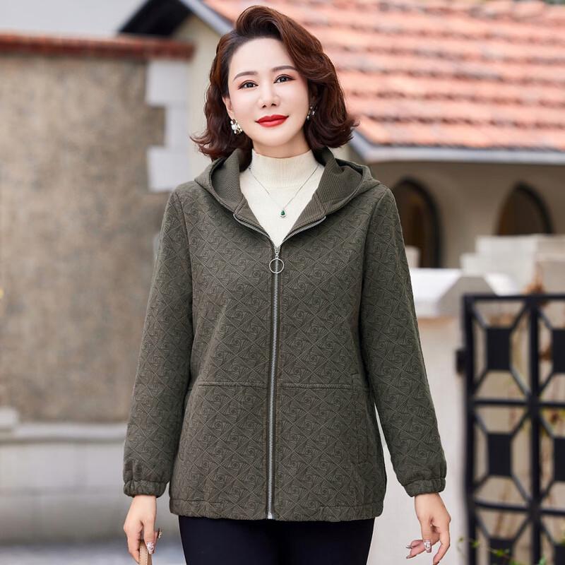 2026 Spring Mid-Aged Women's Hooded Casual Jacket
