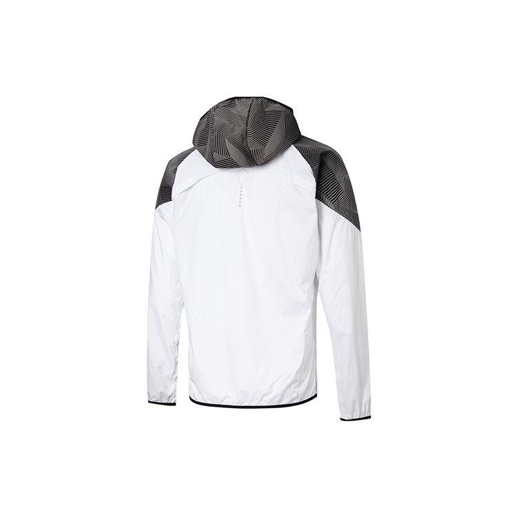 Puma Fitness Running Hooded Training Jacket Men jackets White 518950-02